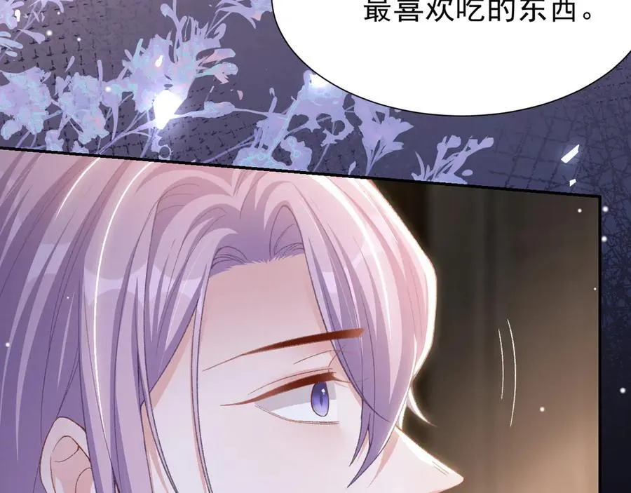 第179话 馄饨的含义31