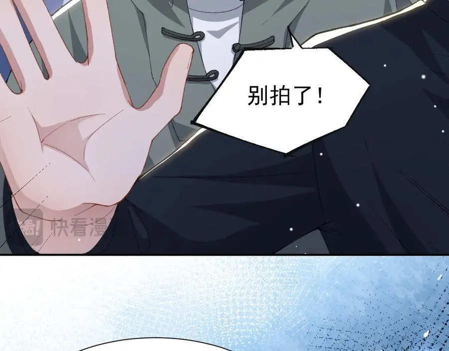 第178话 再添一把火22