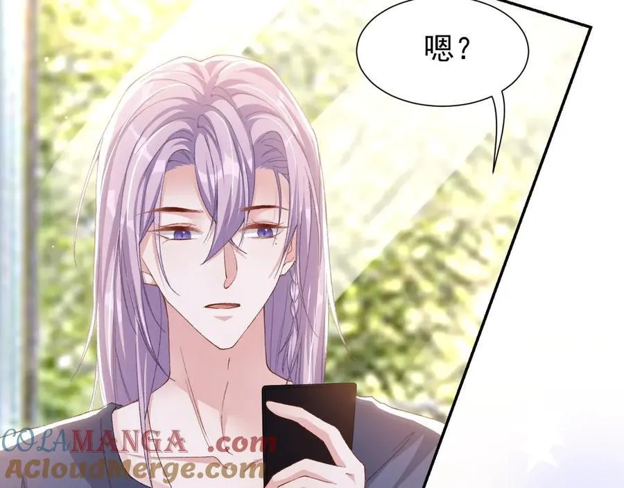 第182话 不要就扔了！60