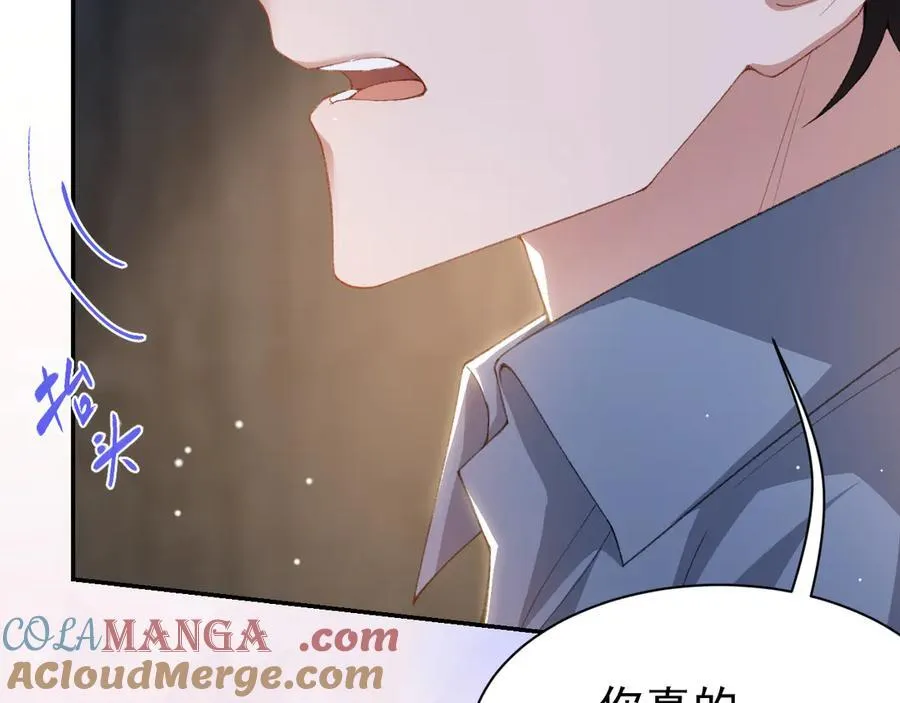 第179话 馄饨的含义45