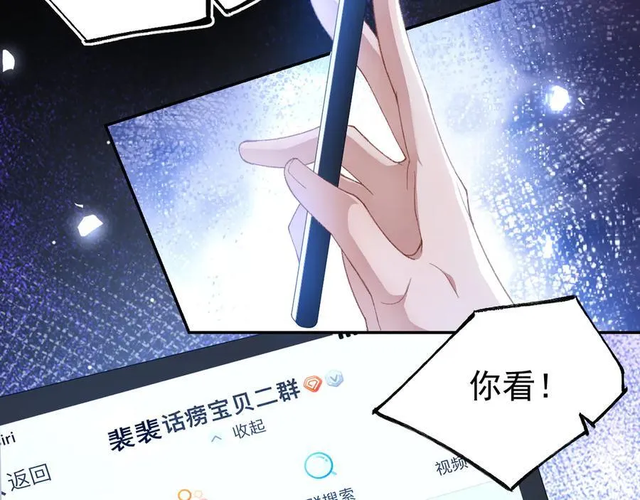 第180话：AI换人？？13