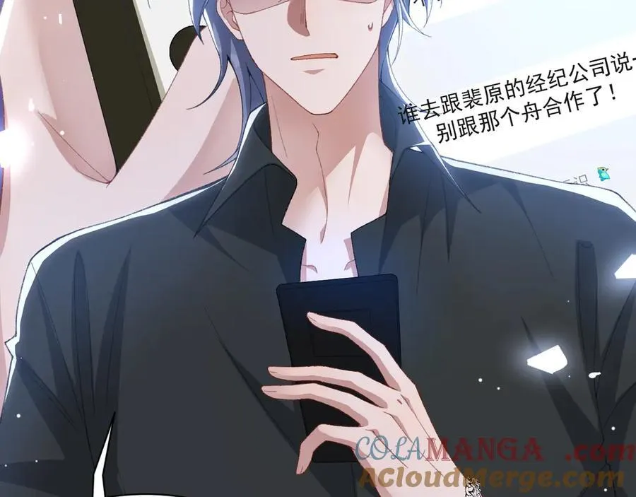 第180话：AI换人？？15