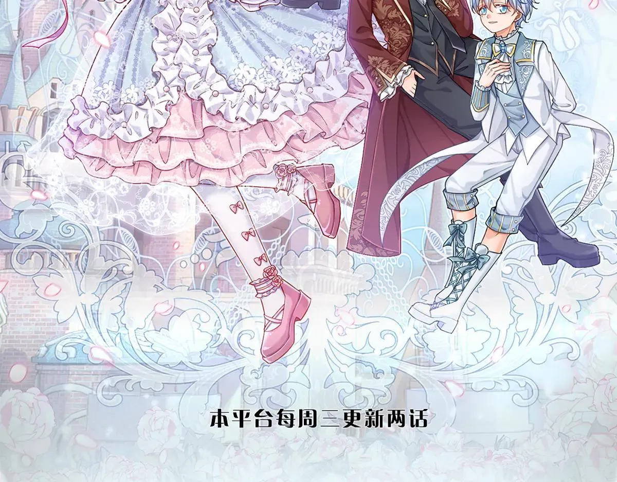 第400话 净化之心，破碎1