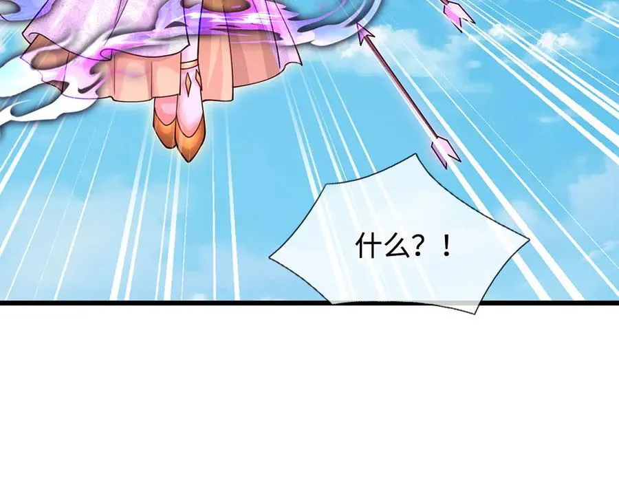第397话 永别了！日曜大人58