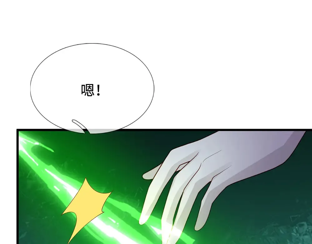 第390话 她，真的是坏人吗？76