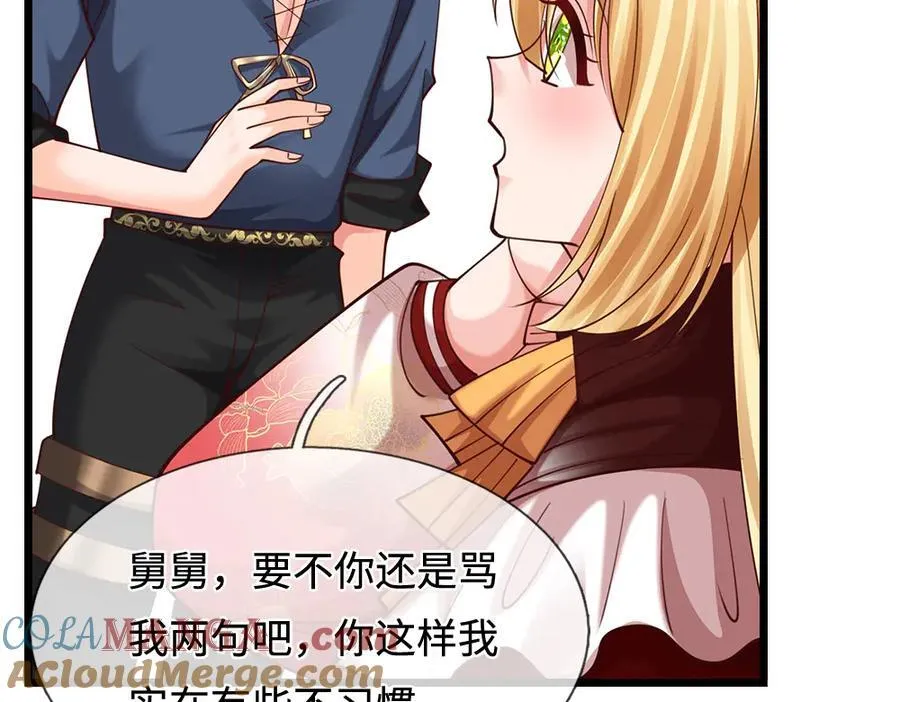 第399话 你到底是谁60
