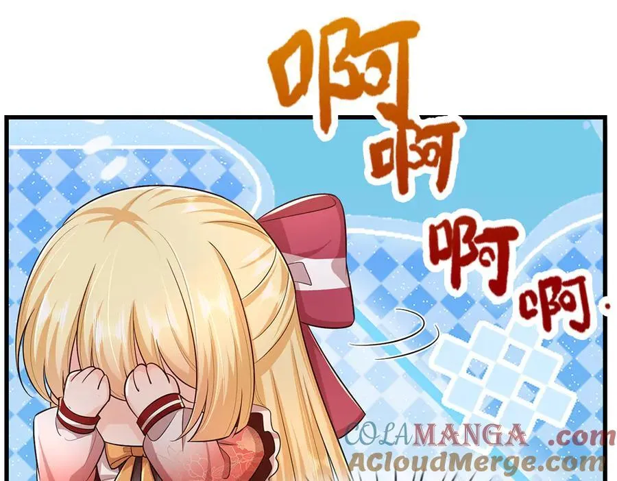第393话 我们永远都不会是朋友15