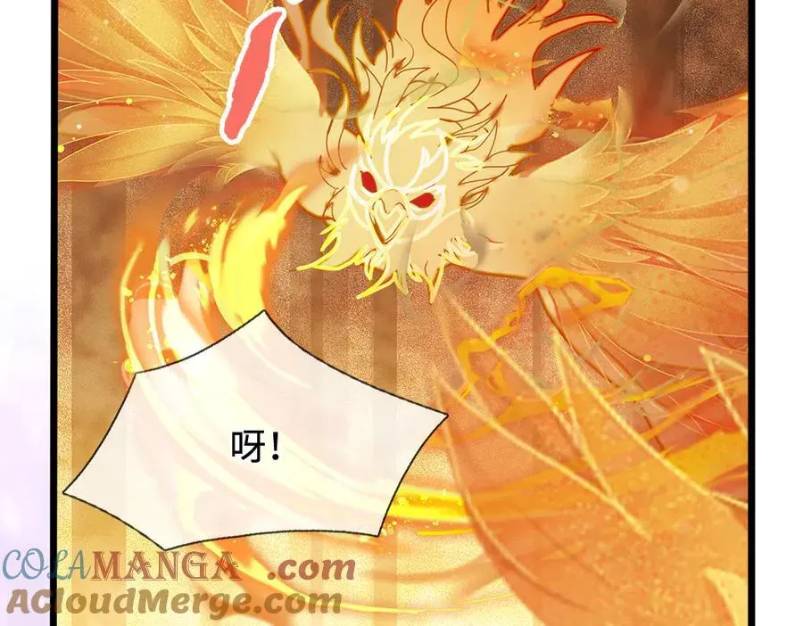 第396话 热心汁汁，使命必达6