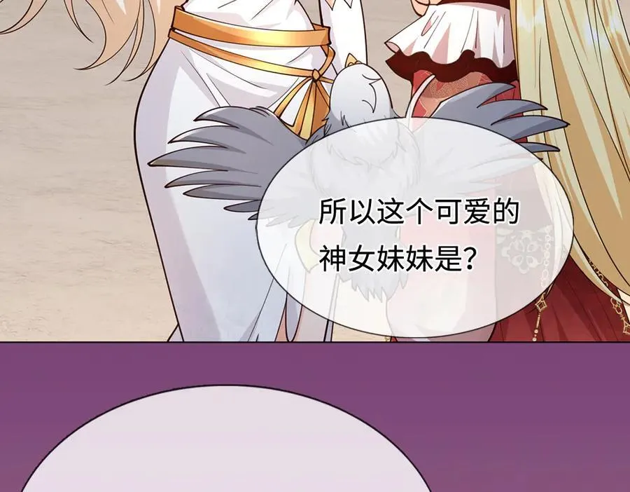 第394话 覆灭与新生16