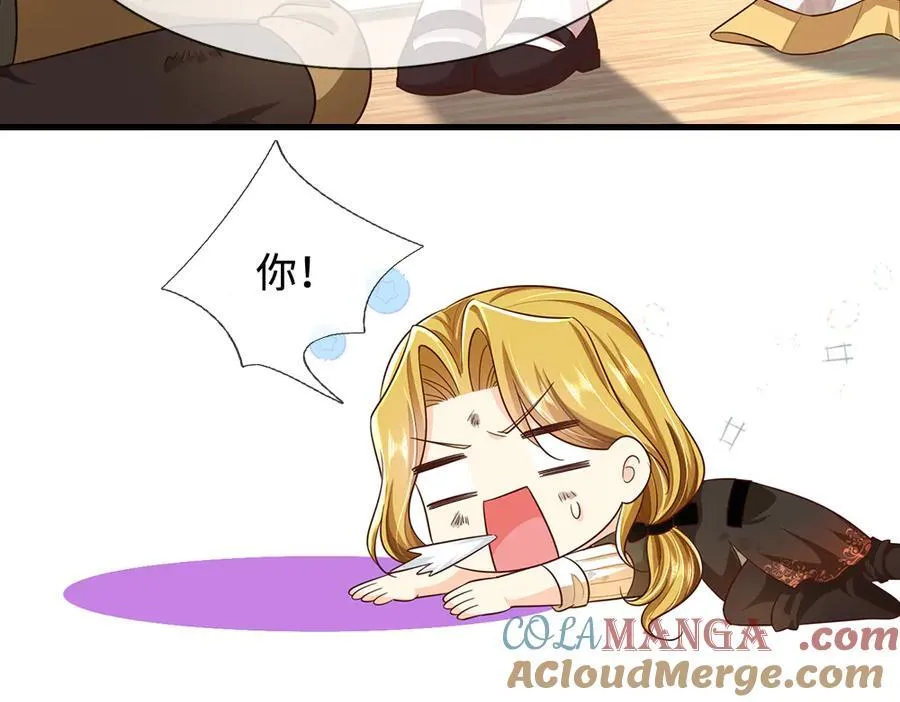 第393话 我们永远都不会是朋友24