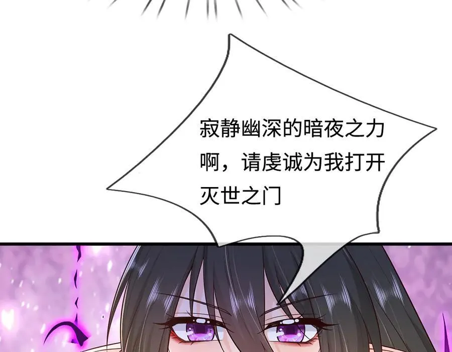 第392话 神明难测，人类好找59