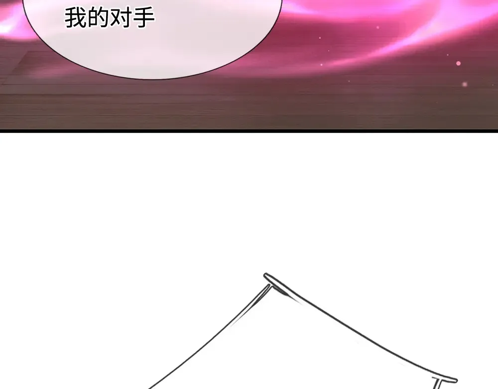第390话 她，真的是坏人吗？32