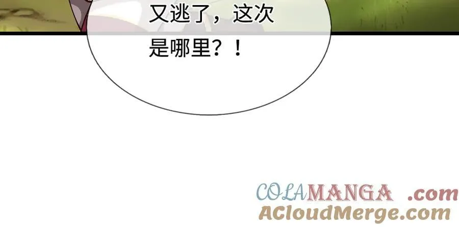 第397话 永别了！日曜大人40