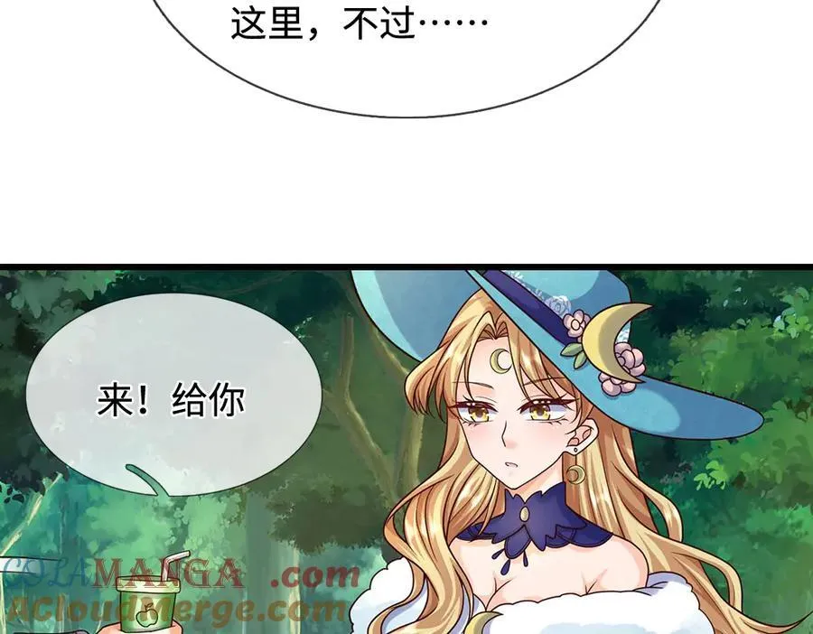 第396话 热心汁汁，使命必达63