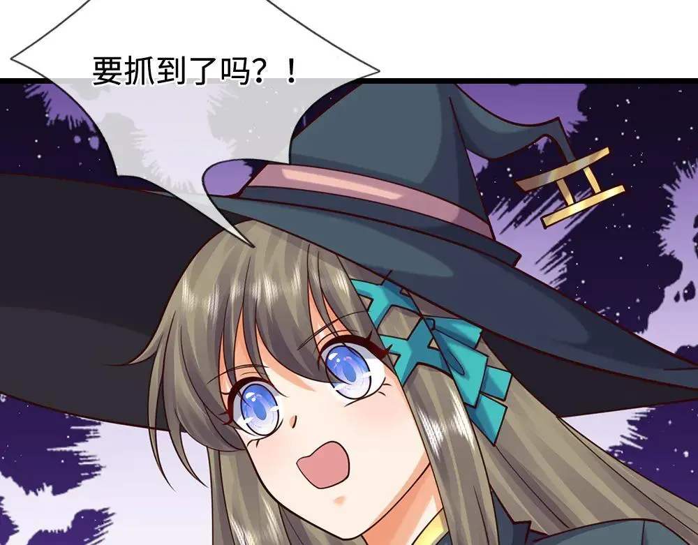 第401话 不是你的错82