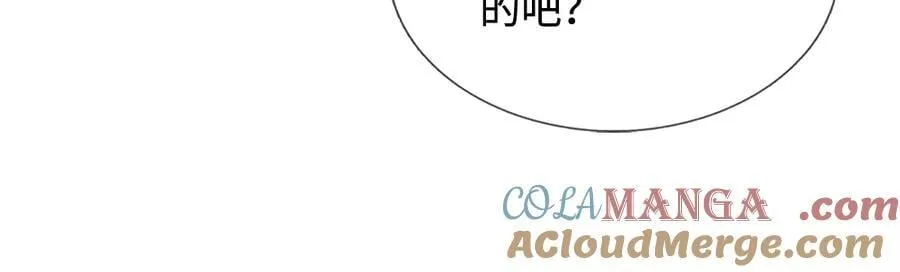 第396话 热心汁汁，使命必达27