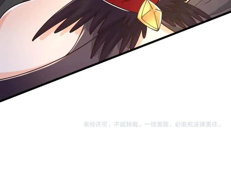 第395话 三圣齐聚85