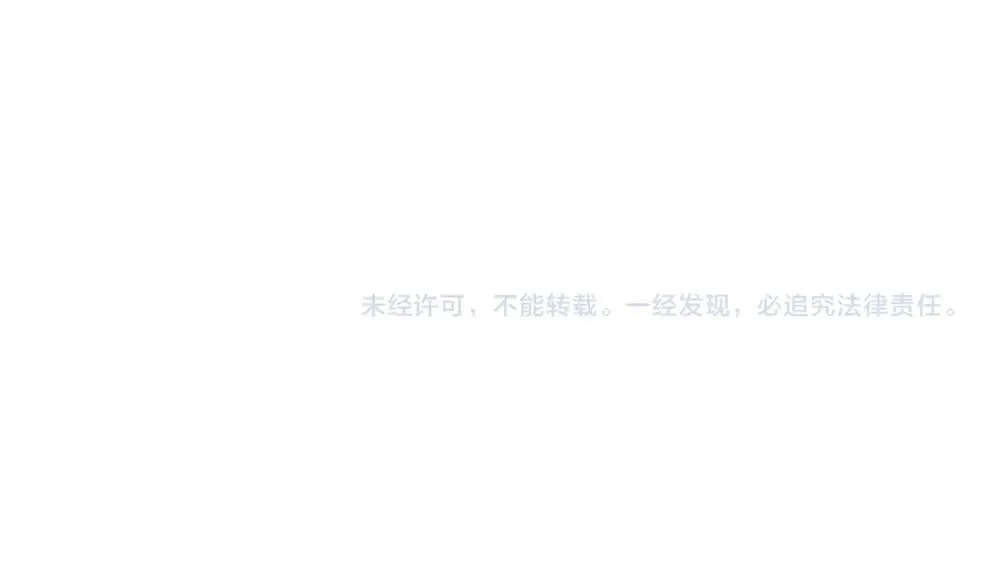 第401话 不是你的错84