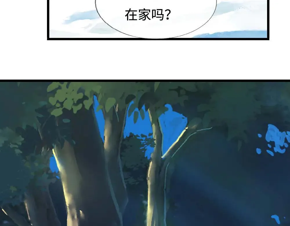 第401话 不是你的错61