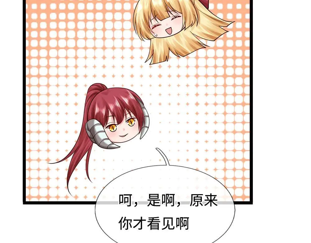 第400话 净化之心，破碎9