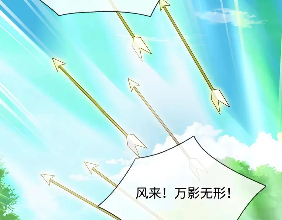 第397话 永别了！日曜大人54