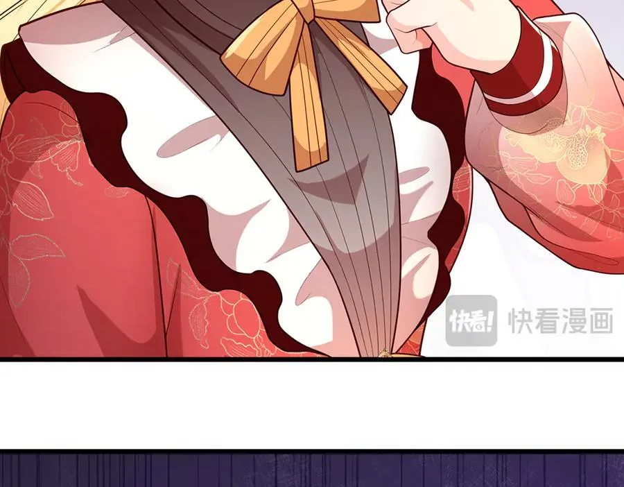 第392话 神明难测，人类好找40