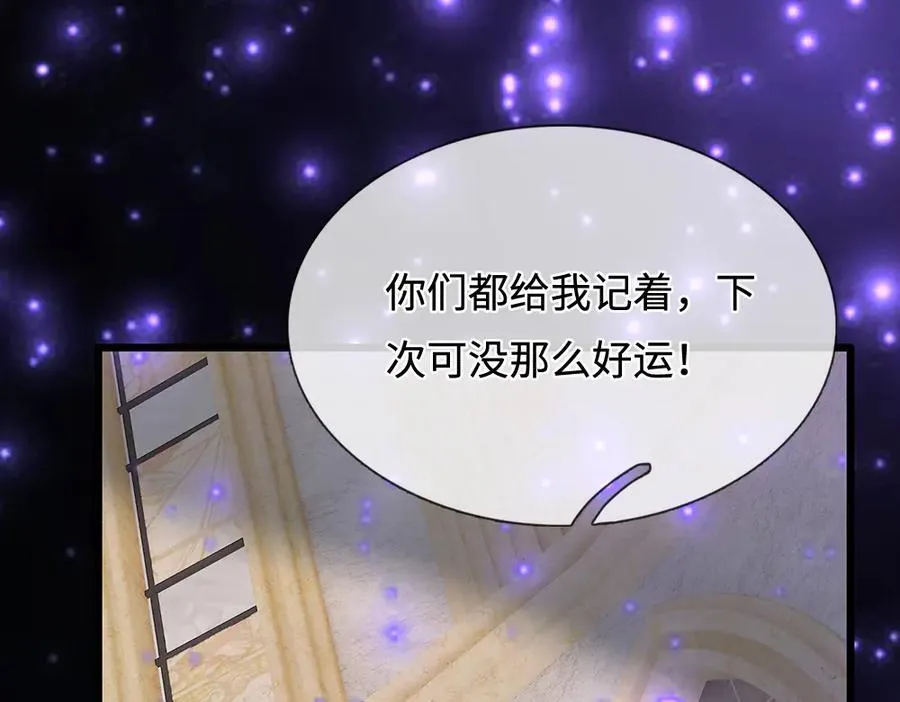 第396话 热心汁汁，使命必达10