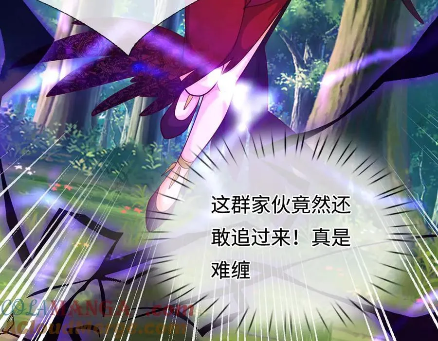 第397话 永别了！日曜大人48