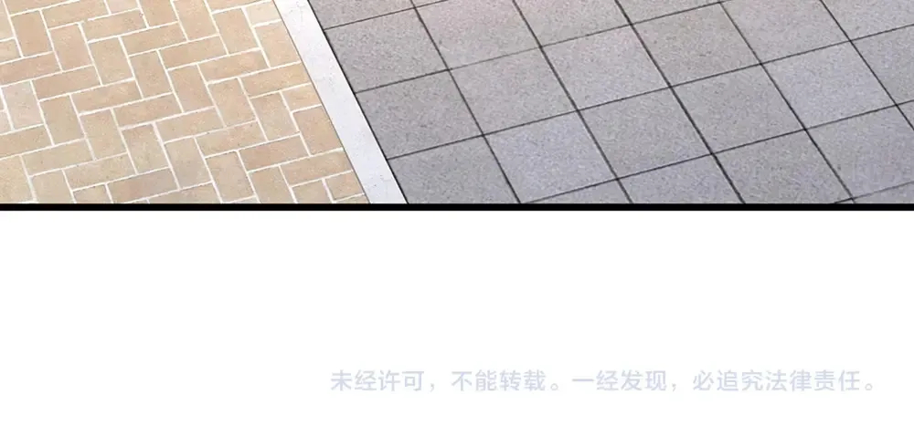 第391话 恋爱，果然让人降智90