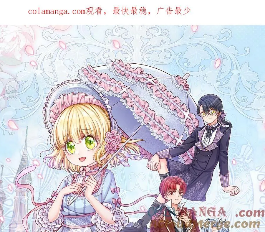 第393话 我们永远都不会是朋友0