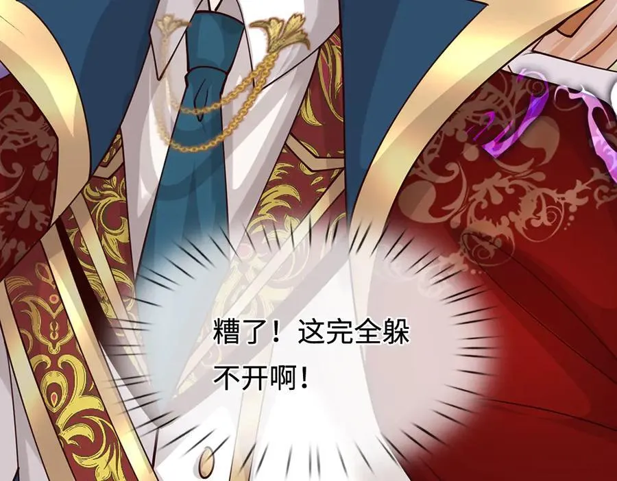 第397话 永别了！日曜大人65