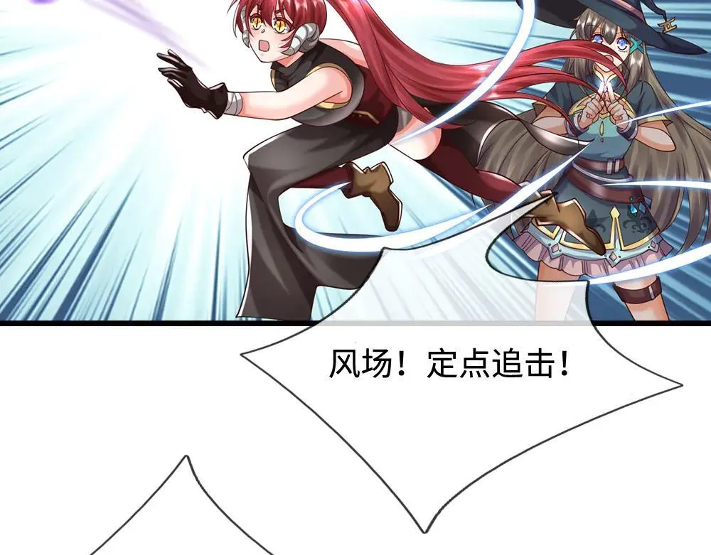 第401话 不是你的错81