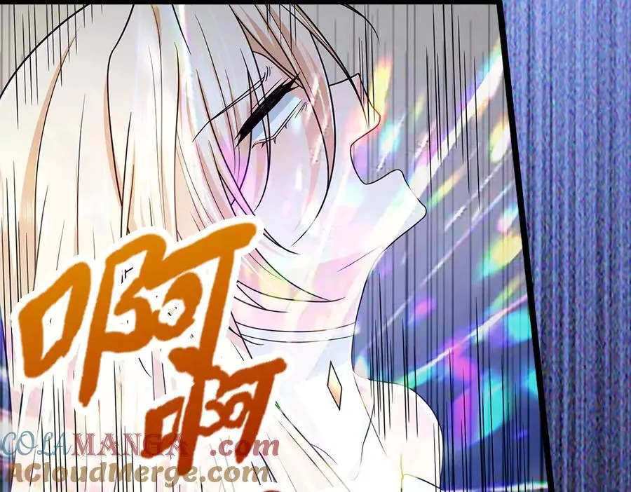 第398话 不好意思，我反悔了！78