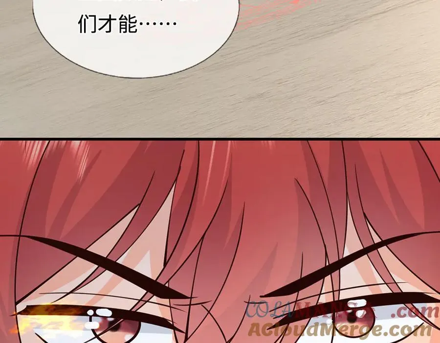 第395话 三圣齐聚54