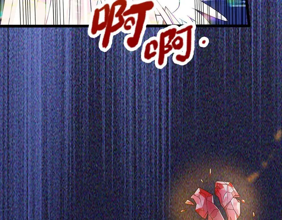 第398话 不好意思，我反悔了！79