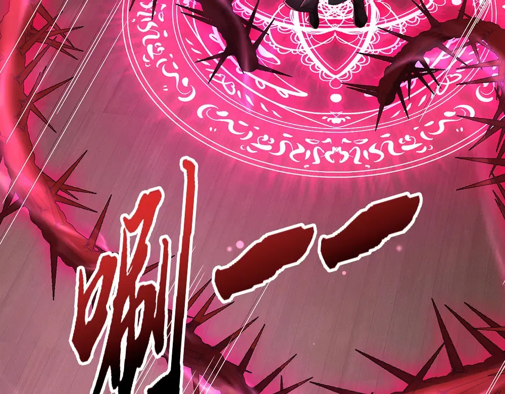第390话 她，真的是坏人吗？34
