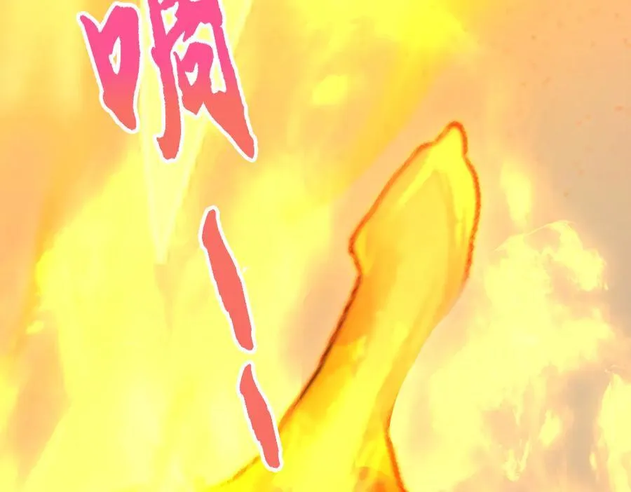 第395话 三圣齐聚67