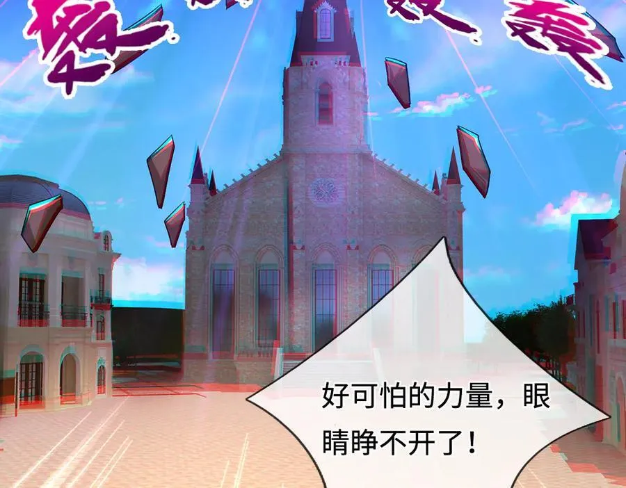 第392话 神明难测，人类好找64