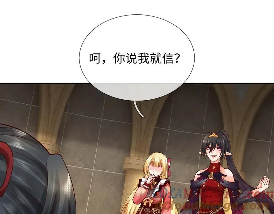 第394话 覆灭与新生63