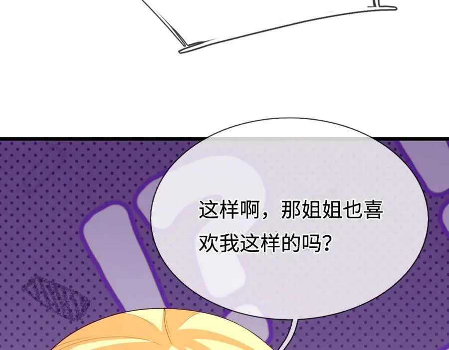 第392话 神明难测，人类好找38