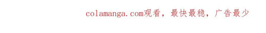 第392话 神明难测，人类好找82