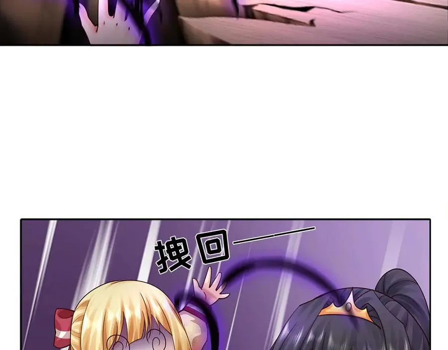 第394话 覆灭与新生52