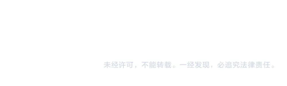 第390话 她，真的是坏人吗？107