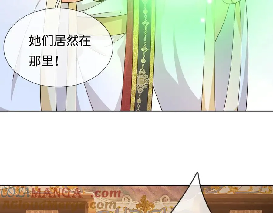 第393话 我们永远都不会是朋友81