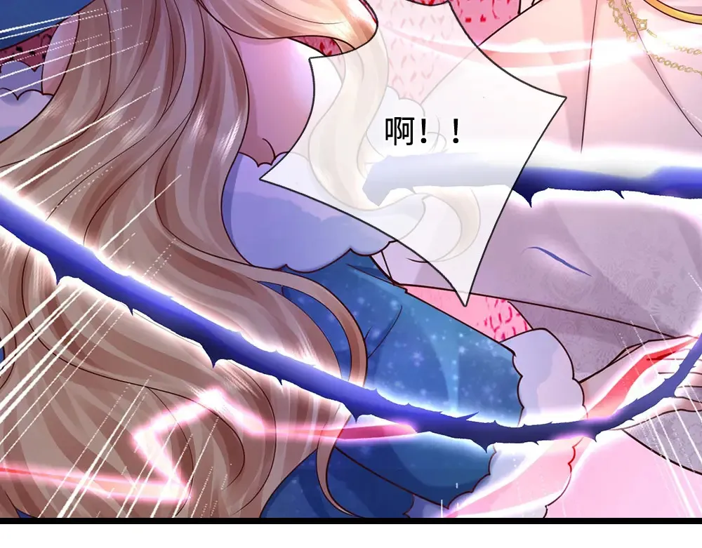 第390话 她，真的是坏人吗？106