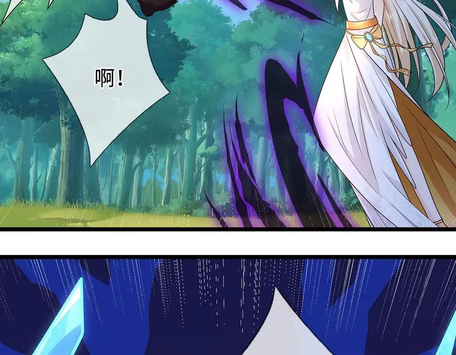 第398话 不好意思，我反悔了！56