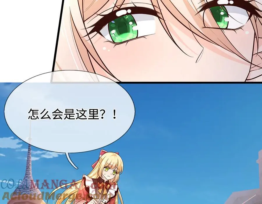 第392话 神明难测，人类好找51