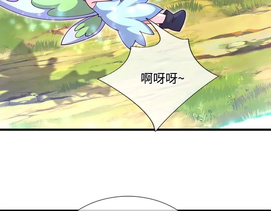 第397话 永别了！日曜大人26