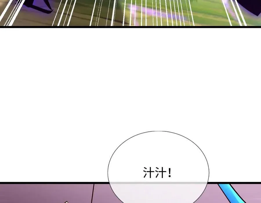 第397话 永别了！日曜大人49