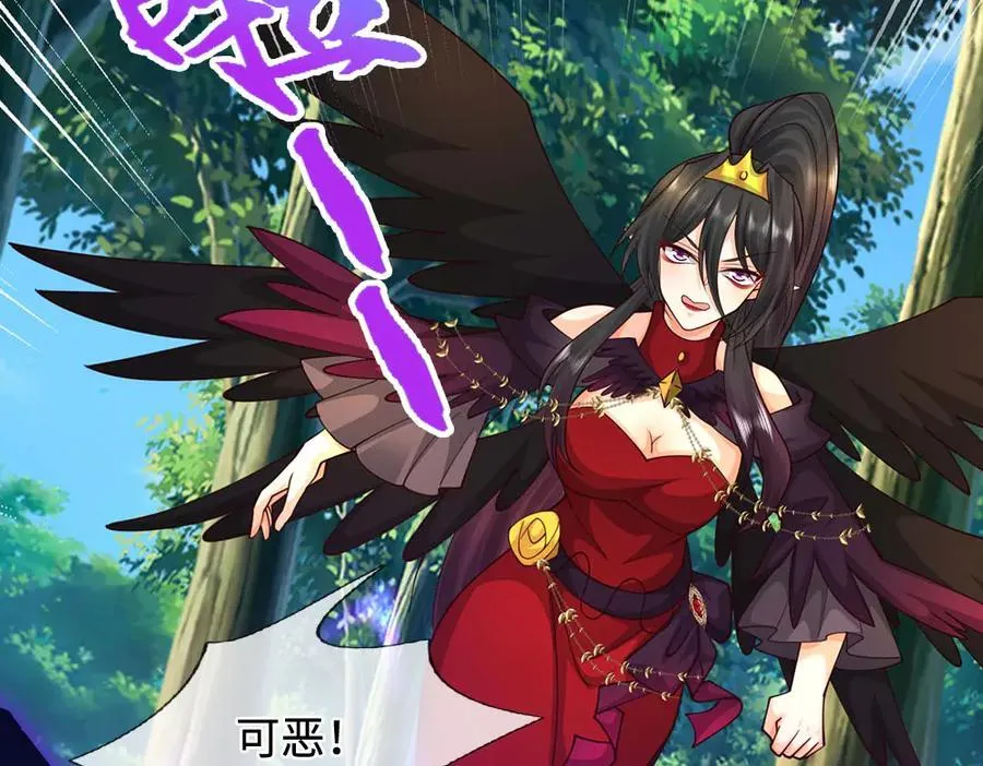 第397话 永别了！日曜大人47